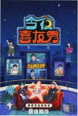 走廊尽头的风小说封面